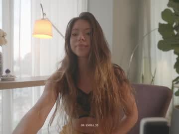 emma_lu1