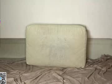 georgietiogangco