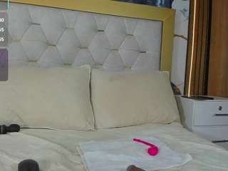 Adult webcam host emily-86 at   Camsoda