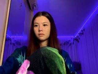 Adult webcam host nafulda at   Camsoda