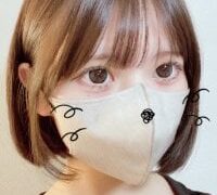 Adult webcam host yuna_rin at Stripchat