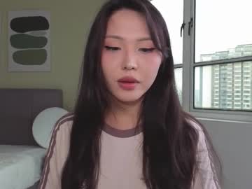 Amyalwayshere — Adult Webcam on Chaturbate Live nude cam model amyalwayshere on Chaturbate