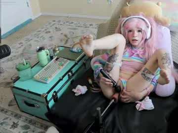 Archancel — XXX Stream on Chaturbate Live nude cam model archancel on Chaturbate