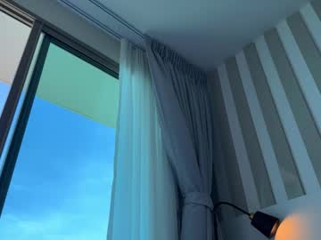 Canikissyou_ — XXX Stream on Chaturbate Live nude cam model canikissyou_ on Chaturbate