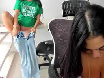 Emillybrowm — XXX Stream on Chaturbate Live nude cam model emillybrowm on Chaturbate