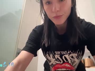 Emyii — Live Nude Cam on Chaturbate — Chaturbate