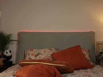 Honeyyykate — Nude Cam Girl on Chaturbate Live nude cam model honeyyykate on Chaturbate