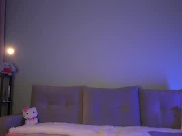 Kusssecka — XXX Stream on Chaturbate — Chaturbate
