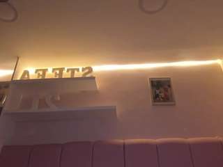 Live nude cam model stefaagomez on Camsoda