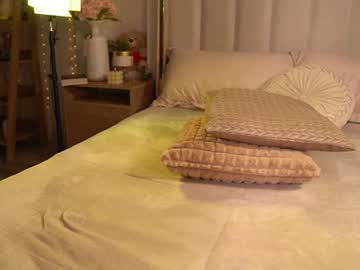 Sary_hott — Adult Webcam on Chaturbate — Chaturbate