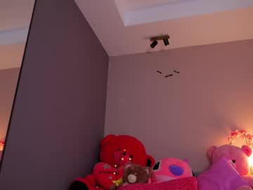 Vesia — XXX Stream on Chaturbate Adult webcam host vesia at Chaturbate