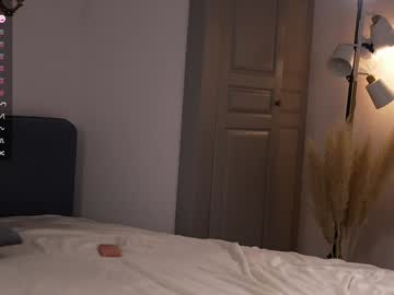Vika54784 — Nude Cam Girl on Chaturbate — Chaturbate