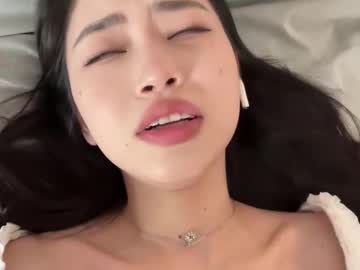 Yourlittlesunrise_ — Nude Cam Girl on Chaturbate — Chaturbate