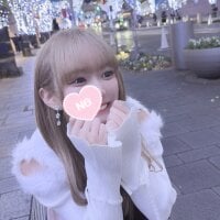 Adult webcam host Rinka_Icup_xx at Stripchat