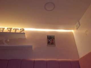 Adult webcam host stefaagomez at   Camsoda