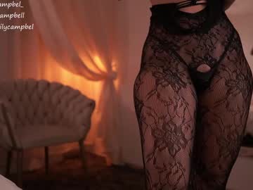 Emiilycampbell — Adult Webcam on Chaturbate Live nude cam model emiilycampbell on Chaturbate