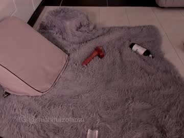 Emilylittle — Live Nude Cam on Chaturbate — Chaturbate