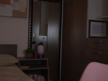 Emyii — Live Nude Cam on Chaturbate — Chaturbate