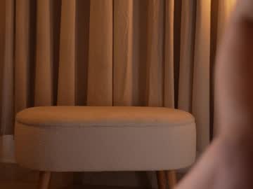 Emyii — Nude Cam Girl on Chaturbate Adult webcam host emyii at Chaturbate