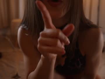 Emyii — Nude Cam Girl on Chaturbate — Chaturbate