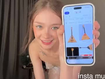 Onlykitty_chillhere — Nude Cam Girl on Chaturbate — Chaturbate