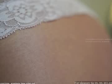 Yours_anastasia — Adult Webcam on Chaturbate Adult webcam host yours_anastasia at Chaturbate