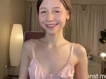 Delorathecookie — Nude Cam Girl on Chaturbate — Chaturbate