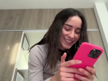 Emyii — XXX Stream on Chaturbate Live nude cam model emyii on Chaturbate