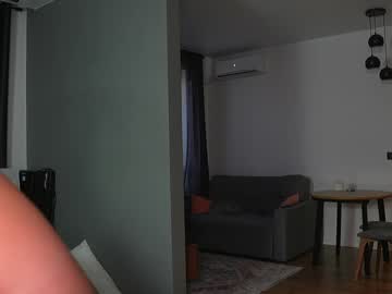 Amilia4u — Adult Webcam on Chaturbate — Chaturbate