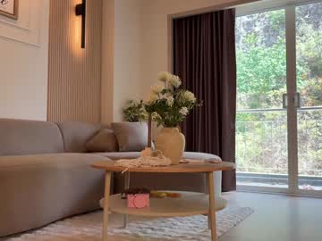 Cuteelsa_ — Private Show on Chaturbate Adult webcam host cuteelsa_ at Chaturbate