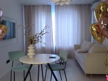 Delorathecookie — XXX Stream on Chaturbate Live nude cam model delorathecookie on Chaturbate