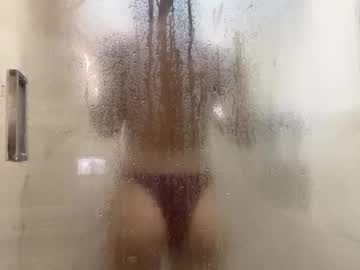 Celestial_x — XXX Stream on Chaturbate Adult webcam host celestial_x at Chaturbate