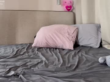 Cutieeeeva — Private Show on Chaturbate Live nude cam model cutieeeeva on Chaturbate