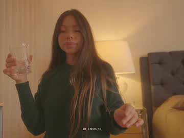 Emma_lu1 — Private Show on Chaturbate Live nude cam model emma_lu1 on Chaturbate