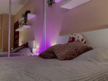 Yourhanna — Live Nude Cam on Chaturbate — Chaturbate