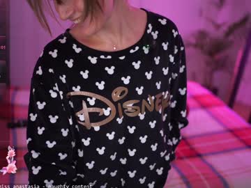 Yours_anastasia — Live Nude Cam on Chaturbate Adult webcam host yours_anastasia at Chaturbate