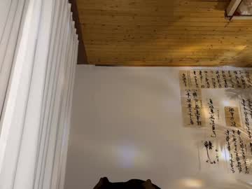 Yuanlili — Live Nude Cam on Chaturbate — Chaturbate