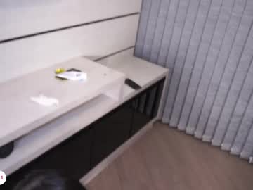 Calehot98 — Private Show on Chaturbate — Chaturbate