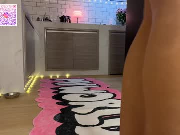 Cuteelsa_ — XXX Stream on Chaturbate Live nude cam model cuteelsa_ on Chaturbate