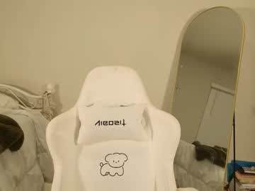 Elisparadisex — Nude Cam Girl on Chaturbate Live nude cam model elisparadisex on Chaturbate