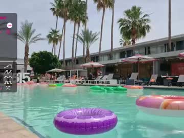 Emmasky69 — Nude Cam Girl on Chaturbate — Chaturbate