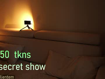 Ms_seductive — Nude Cam Girl on Chaturbate Adult webcam host ms_seductive at Chaturbate