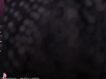 Yours_anastasia — Private Show on Chaturbate — Chaturbate