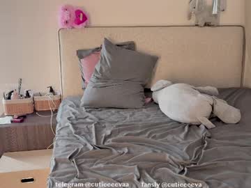 Cutieeeeva — Nude Cam Girl on Chaturbate Adult webcam host cutieeeeva at Chaturbate