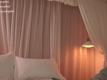 Emiilycampbell — Live Nude Cam on Chaturbate — Chaturbate
