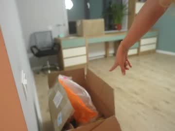 Heybanan — Nude Cam Girl on Chaturbate Live nude cam model heybanan on Chaturbate