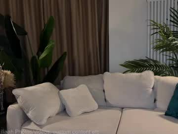 Liliaah — Private Show on Chaturbate — Chaturbate