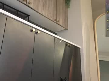 Pepperxminthe — Live Nude Cam on Chaturbate Adult webcam host pepperxminthe at Chaturbate