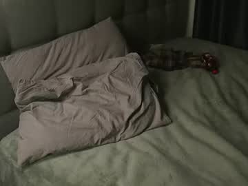 Amilia4u — Live Nude Cam on Chaturbate — Chaturbate