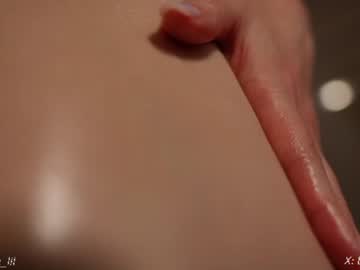 _blackbee_ — Nude Cam Girl on Chaturbate Adult webcam host _blackbee_ at Chaturbate